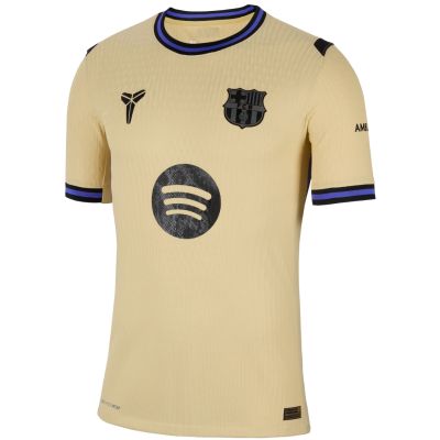 2. Koszulka męska Nike FC Barcelona 2025/26 Match Away beżowa HJ4554 784