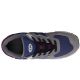 9. Buty New Balance Jr GC574KGN