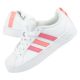2. Buty sportowe adidas Streetcheck Jr GZ3620 
