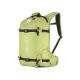 Plecak MILLET COSMIC 20 zielony