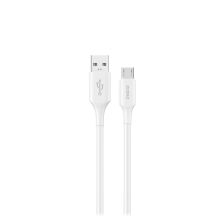 Kabel Dudao L2SM USB-A / micro USB 6A 1.2 m - biały