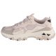 2. Skechers D'Lites Hiker 180128-NTMT Beżowe 41