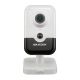 KAMERA IP HIKVISION DS-2CD2443G2-I (2mm)