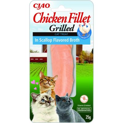 7. INABA Grilled Chicken Filet z kurczaka w bulionie o smaku przegrzebków - przysmak dla kota - 25 g