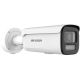 Kamera IP Hikvision DS-2CD2647G3-LIZSY (2.8-12mm)
