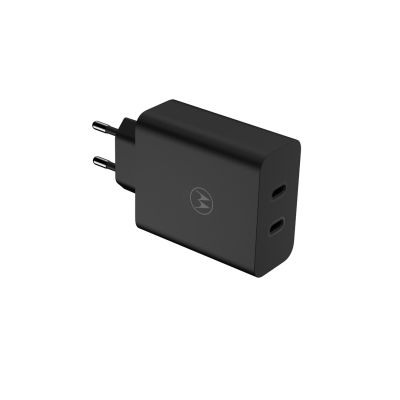 2. Motorola TurboPower 125W DP Charger