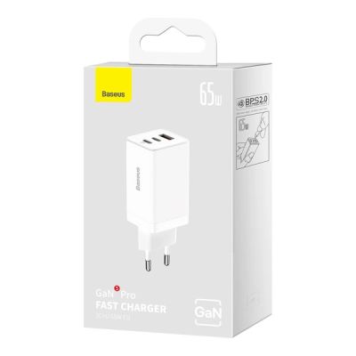 5. Szybka ładowarka sieciowa GaN 2xUSB C 1xUSB 65W Baseus GaN5 Pro + kabel USB C - USB C 100W - biała