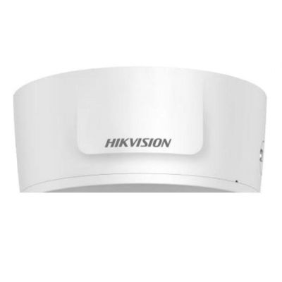 2. DS-2CD2745FWD-IZS(2.8-12mm)(B) Kamera
