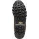 6. Buty Helly Hansen THE FORESTER PREMIUM M 12030 708