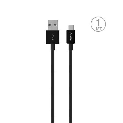Kabel Puro WhiteUSB-A USB-C 1m - czarny