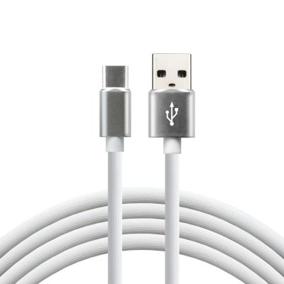 2. Kabel zasilający everActive CBS-1CW (USB - USB typu C ; 1m; kolor biały)