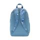 2. Plecak Nike Elemental + piórnik niebieski IH7852 486