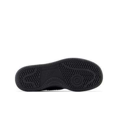 5. Buty New Balance Jr GSB4803B
