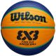 4. Piłka do koszykówki Wilson Fiba 3x3 Jr WTB1133XB