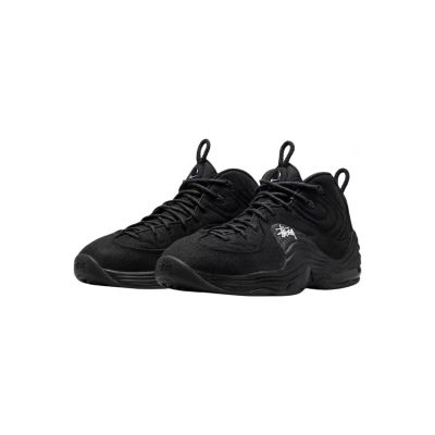 11. Nike buty męskie x Stussy Air Penny II SP DQ5674-001