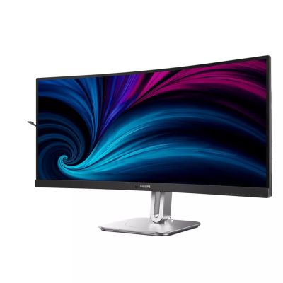 31. Philips 5000 series 34B2U5600C/00 monitor komputerowy 86,4 cm (34") 3440 x 1440 px Dual QHD LCD Szary