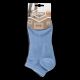 10. Damskie Skarpety do kostki HEN 2 PACK