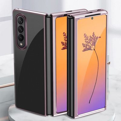 11. Plating Case etui Samsung Galaxy Z Fold 4 pokrowiec z metaliczną ramką niebieskie