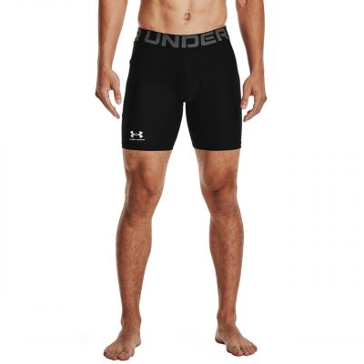4. Spodenki Under Armour HG Armour M 1361596 001