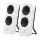 11. Głośniki Logitech Z207  White