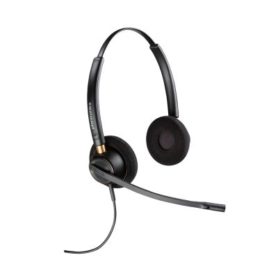 52. Słuchawki Poly EncorePro HW520 Binaural Wired Headset, Quick Disconnect, Black