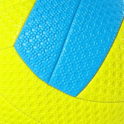 3. Piłka do siatkówki Spokey SUNNY SKY