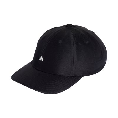 20. Czapka z daszkiem adidas Satin Baseball Cap M HA5550