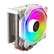 Chłodzenie CPU Rampage OCTAGONC50-WHITE LGA1700/AM5 1800RPM wentylator 120mm ARGB PWM