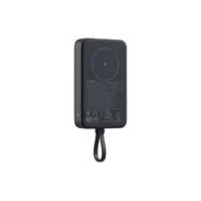 Xiaomi 33W Magnetic Power Bank 10000mAh (Integrated Cable) | 10000 mAh | Gray