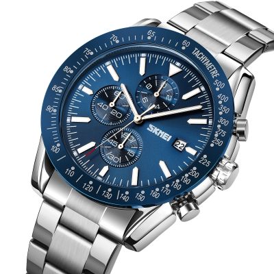 2. Zegarek Męski Skmei 9253SIBU + BOX