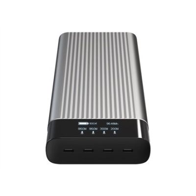 4. HYPER HJ245B bank mocy 27000 mAh Srebrny