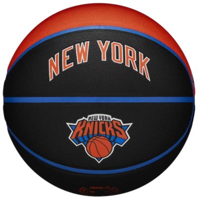 2. Piłka do koszykówki Wilson NBA Team City Collector New York Knicks Ball WZ4016420ID