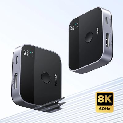 2. Switch Ugreen DisplayPort/USB-C do USB-C - szary