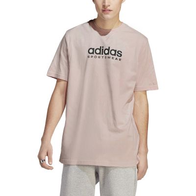 10. Koszulka adidas All SZN Graphic Tee M IC9810