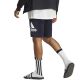 8. Spodenki adidas Essentials Big Logo French Terry M IC9402