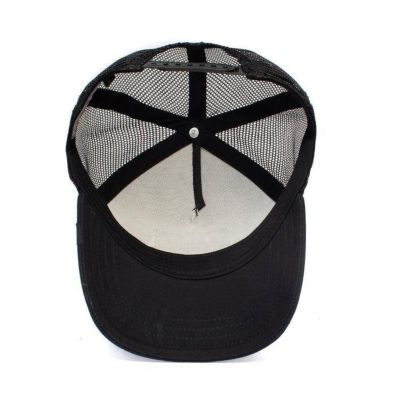5. Czapka z daszkiem Goorin Bros. The White Tiger Trucker - 101-0392-BLK