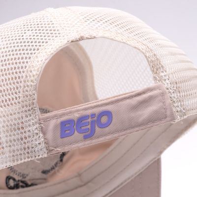 3. Dziecięca Czapka z daszkiem JOEL KDG