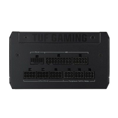 4. Zasilacz ASUS TUF GAMING 850W GOLD