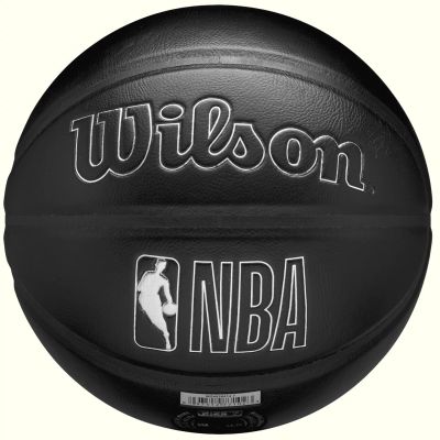 2. Piłka do koszykówki Wilson NBA Team Premiere Los Angeles Lakers Ball WZ4026414XB