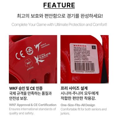 9. Kask z osłoną twarzy Extera 3 Pro World Taekwondo (WT) | MOOTO