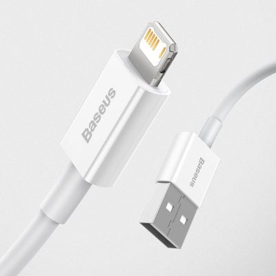 12. Baseus Superior kabel USB - Lightning 2,4A 2 m Biały (CALYS-C02)