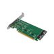 2. Icy Dock MB308A adapter SAS