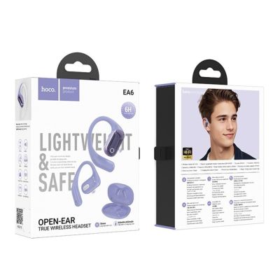 4. Słuchawki bezprzewodowe Hoco EA6 (fioletowy)