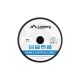 3. LANBERG KABEL HDMI M/M V2.1 20M 8K OPTYCZNY AOC CA-HDMI-30FB-0200-BK