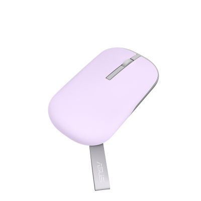 5. Mysz bezprzewodowa ASUS Marshmallow MD100 Granatowa