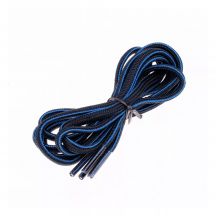 Sznurówki Elbrus Lace Ramble 92800503732