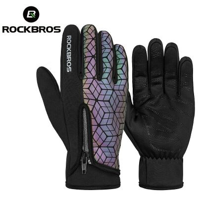 Rockbros rękawiczki rowerowe S077-8 czarno-olej XL