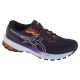 Buty do biegania Asics GT-1000 11 TR W 1012B388-001
