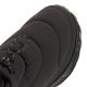 4. Buty adidas Astrastar BOOT Water Repellent KJ7583