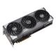 7. Karta graf. ASUS TUF RX9070XT O16G GAMING